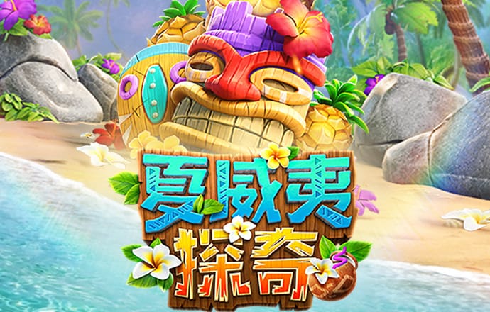 冠博体育app官方入口下载