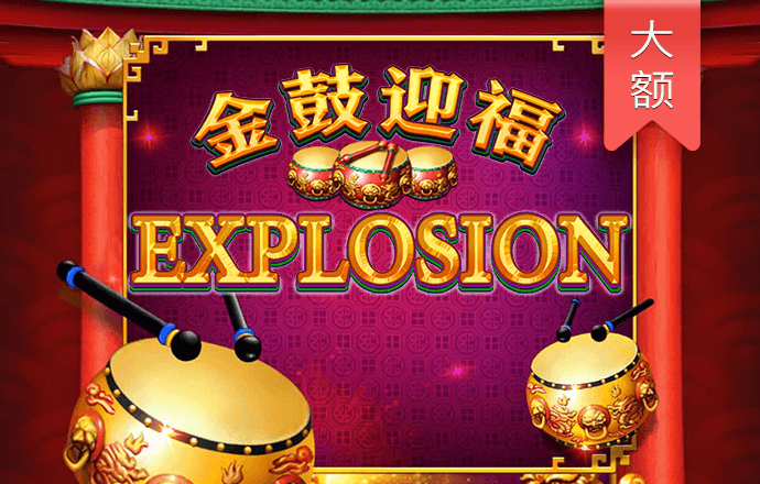 pg模拟器免费版网址