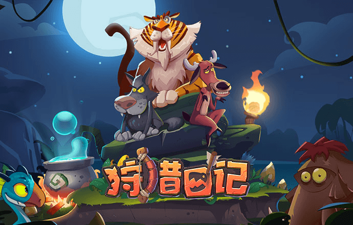 华体app入口