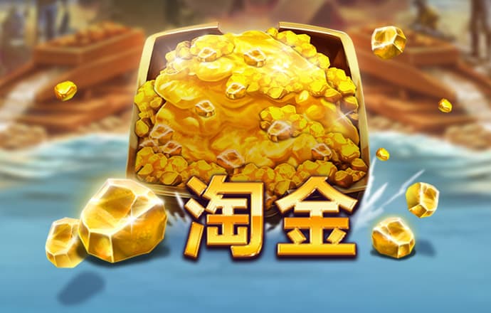爱游戏(ayx)中国官方