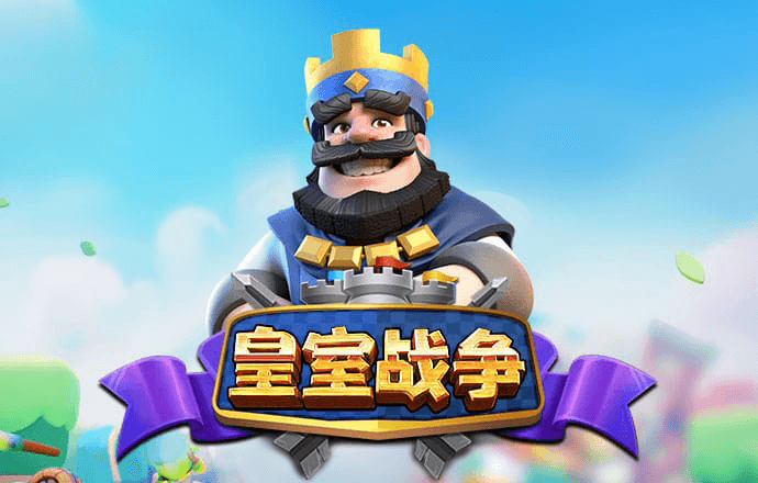93体育平台直播